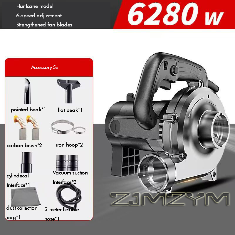 Vacuum Cleaner Power Tools - Coletor de Pó Industrial 6280W 3M-6M-8M
