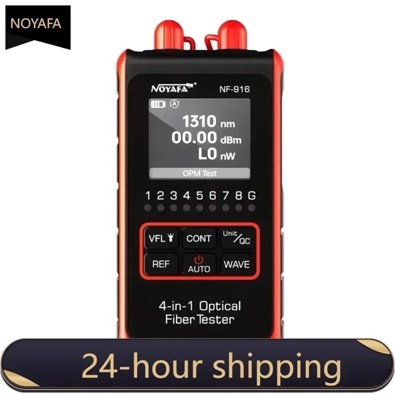 Medidor de Potência Óptica de  - Power Tools Display avaliação e preço