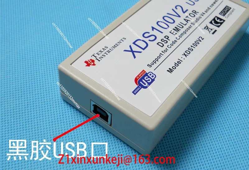 Emulador XDS100V2 V3 TI DSP AR - Power Tools Download avaliação e preço